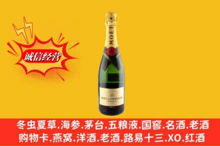 沧县回收名仕洋酒
